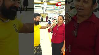 ඈත දිලිසෙන​ #love #loveband #lovemusic #duet #lovesinging #funny #lovesongs #comedy #musiclove