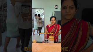 Bua Ka Phone 🤫😂 | @TakeABreakOfficial  Watch Full Video | #shorts | Shorts Break