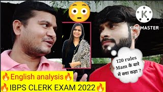 ibps exam review analysis 3 september 2022।।ibps exam analysis 3 september।।ibps clerk analysis 2022