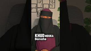 Comment karo I'm ready ✅️‼️ #viralvideo #shorts