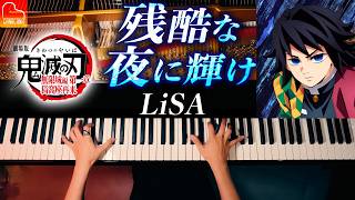 Shine in the Cruel Night – Demon Slayer: Infinity Castle Arc Theme | Piano Cover by CANACANA