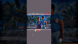 searching for someone #lofisongstatus #lofistatus #lofisongswhatsappstatus #whatsappstatus #love