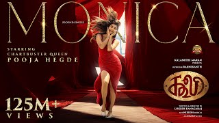 Monica - Lyric Video| COOLIE | Superstar Rajinikanth | Sun Pictures | Lokesh | Anirudh | Pooja Hegde