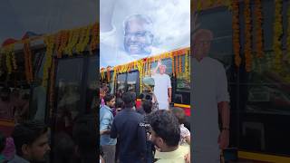 സഖാവിനെ അവസാനമായി കണ്ടു #vs #vsachudanandhan #vsachuthanandan #vsachuthanandansakhavu #sakhavkerala
