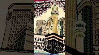Ya Rheman kream🕋🤲👈#trending #duet #motivationalnaat #islamicmusic #viralvideo #shoetsvideo