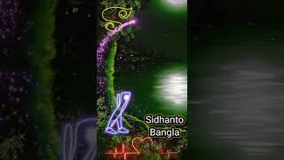Bangla tiktok 2021, tiktok mashup 2022, tiktok mashup 2021