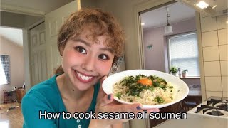 How to cook sesame oil soumen - Even if you're not good at cooking, you can still make sesame oil...