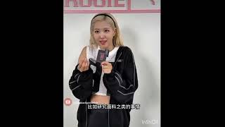 Rosé talk about her collobration with Puma #roséxpuma #roséupdate #rosé #short