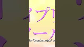 Prompt like a Pro 👏Prompts are the secret to AI.  #GenerativeAI #AIExplained #ChatGPT #AIPrompts