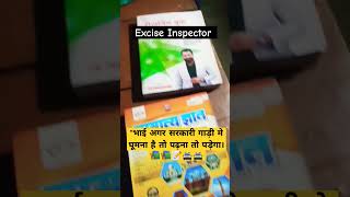 ##new cgl chsl mts best books //short video status ##student
