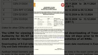 RAILWAY EXAM DATE ANNOUNCED #ssc #ntpc #railway #railwayrecruitment2024 #recruitment #rrb #sscboard