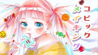 【コピック】お菓子な女の子描いてみた / Drawing original manga girl with Copic markers