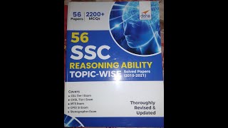 #SSC #Reasoningbooks #Topic Wise slove papers #CGL #MTS #CHSL #CPO #STENOGRAPHER #DISHA PUBLICATION🔥