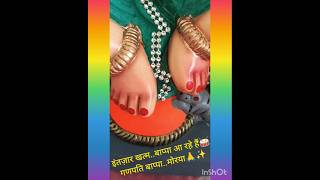 Bappa aa rahe hai#viral#shorts viralvideo#viralshorts#trending#dance#song#ytshorts#love#short#short