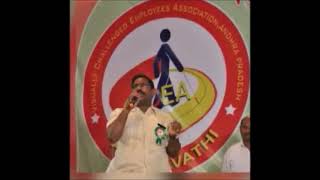 Andhra Pradesh scribe guidelines G.O.M.S. Number 86 explanation