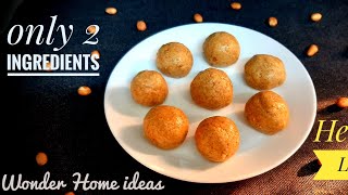 Peanut Ladoo Recipe | 2 ingredient Recipe | #Shorts | #Oneminutevideo | #Shortvideorecipe