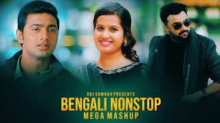 Bengali Nonstop - Mega Mashup 2025 | Bengali Sad Song | Imran | Nancy | Porshi | Chillout Mix