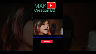 New Trend Song 2021 !  Manike Mage Hithe songs ! Ringtone