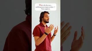 The Secret Power of Dua 🌙 #Dua #PowerOfDua #IslamicReminder #Deen