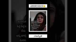 👆👆👆👆👆💔🥀 #whatapp_status #love #trending #trending #whatapp_status #alone #youtube