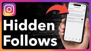 Instagramのフォローとフォロワーリストを非表示にする方法（2025年版）