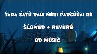Roi Na - Jo Yaad Meri | Lyrics Video | #lyricsvideo​ #emotionallyrics​ #sadsong​ #sadlyricsvideo​#yt