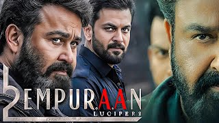 L2 Empuraan full movie in hindi dubbed : Tv premiere | Prithviraj Sukumaran, Mohanlal, South movie