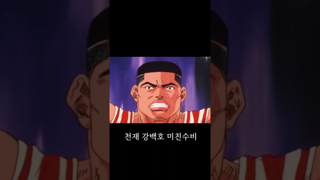 サムネ