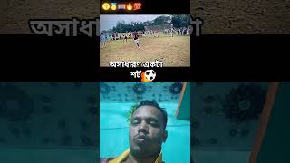 #music #song #coversong #love #foryou #public #subscribe #football #duet #neymarjramin