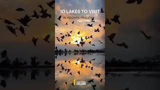 #exploremadhyapradesh #madhyapradesh #viral #shorts