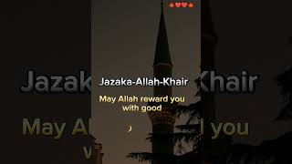 every muslim should know this☝️😯|#short#islamic