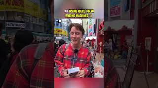 Zap tries weirdest vending machines 🇯🇵 Twitch - ZapTheBoy #zaptheboy