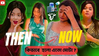 আরোহী মিম আর প্রীতি মোটা হয়ে গেলেন? আসল কারণ কী জানো?