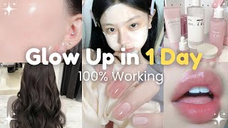 How To Glow up in 24 hours | Fast Skincare, Hair & Body Care Tips | Guaranteed Results 💗