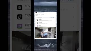 祭りも花火大会も誰からも誘われなかった！ #夏休み #お盆