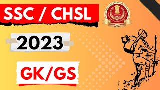 ssc chsl gk / gs important question 🤯🤯 || #gkgs #sscgkgs #ssc2023