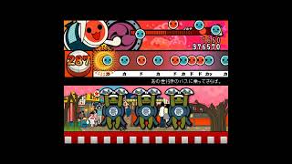 【ツユ】あの世行きのバスに乗ってさらば。【創作譜面】 #shorts