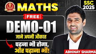 SSC CGL 2025 | SSC CGL Mains Maths Batch Demo Class 1 | CGL Maths Classes by Abhinay Sharma