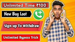 ₹100+₹100 Unlimited Time | Instant Payment Loot | GoShare Unlimited Account Trick/Paytm Earning Loot