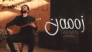 TAMAN - ZAMAN