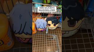 SAJA BOYS SQUISHMALLOW #sajaboys #kpopdemonhunters #kpdh #kawaii #kpop #skz #sajaboysedit #viral