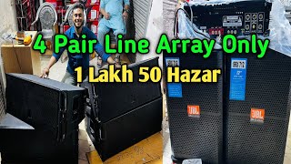 Best Full LineArray Setup Market In Kolkata || Kolkata Dj Market || Dj Market Kolkata