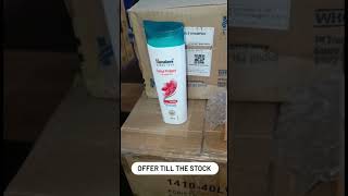Himalaya cream offer for wholesale sell #fmcgindustry #fmcg #wholasale #fmcgdistributor