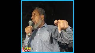 থানায় ঢুকে ওসিকে পেটানোর দাবি চেয়ারম্যান প্রার্থীর #shorts