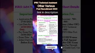 IPRC Technical Assistant & Other Various Post Recruitment 2023 | new vacancy 2023