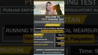 "Daily Job Updates | Latest Government & Private Sector Jobs | Apply Now!"  #jobs #pera #shorts