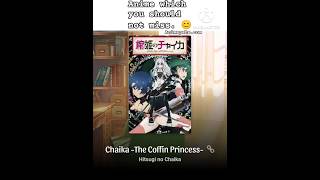 Anime which you should not miss #music #anime #animesuggestions #animeindia #allanimesvideos
