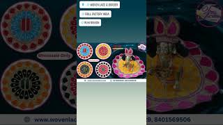 Laddo Gopal Poshak #frill #janmashtami #kanhaji #krishnaposhak  HF/LGP - 13