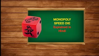 How to use " MONOPOLY SPEED DICE" in Hindi || Monopoly Board Game|| Easy explanation