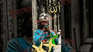 pehli dafa #song #music #love #bollywoodsongs #foryou #sad #whatsappstatus #emotional #hindisong#new